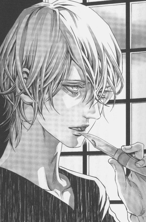 Манга Иллюстрации Зарии Ранмару - Глава 7 Страница 2