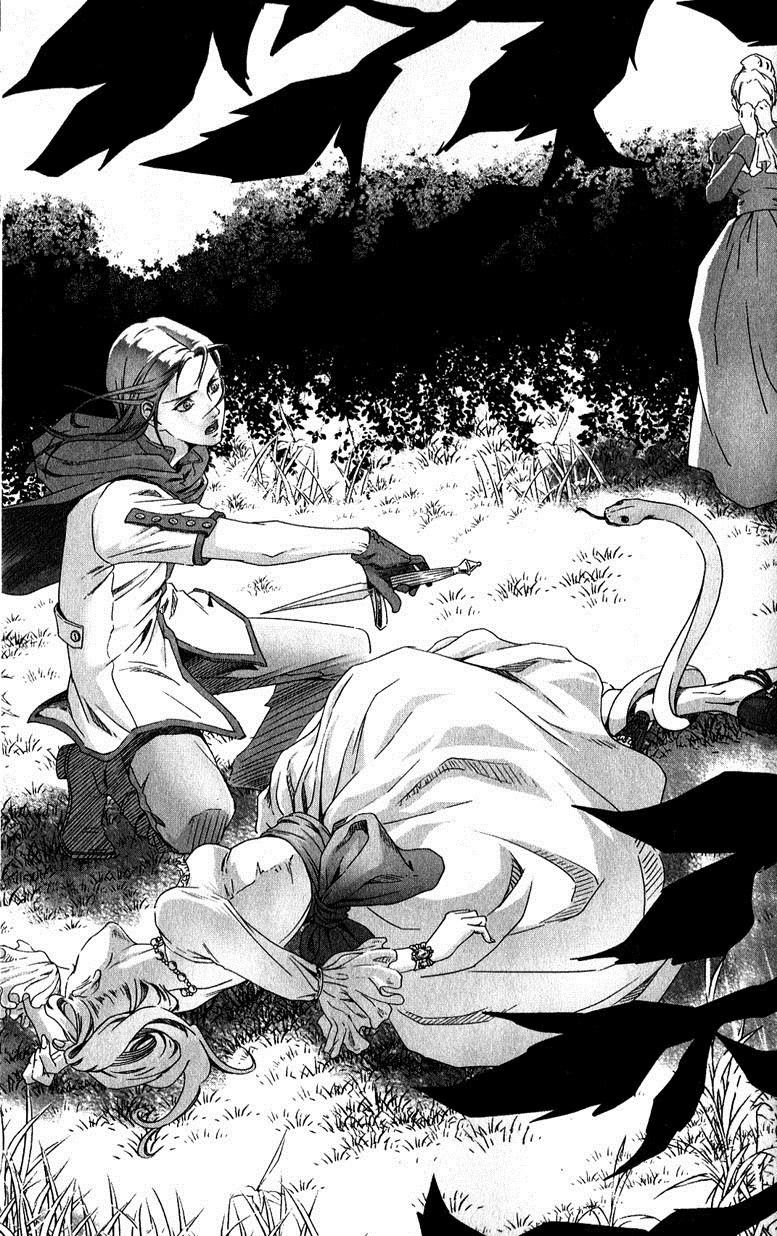 Манга Иллюстрации Зарии Ранмару - Глава 1 Страница 9