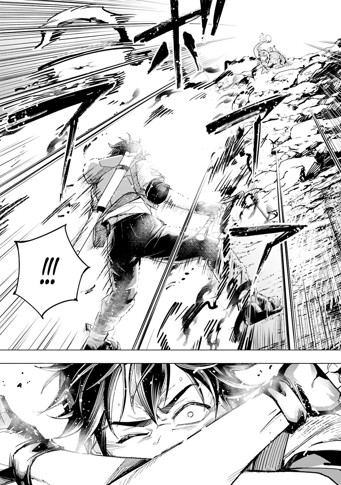 Манга Мужчина с сердцем блохи получает сердце дракона. - Глава 5 Страница 10