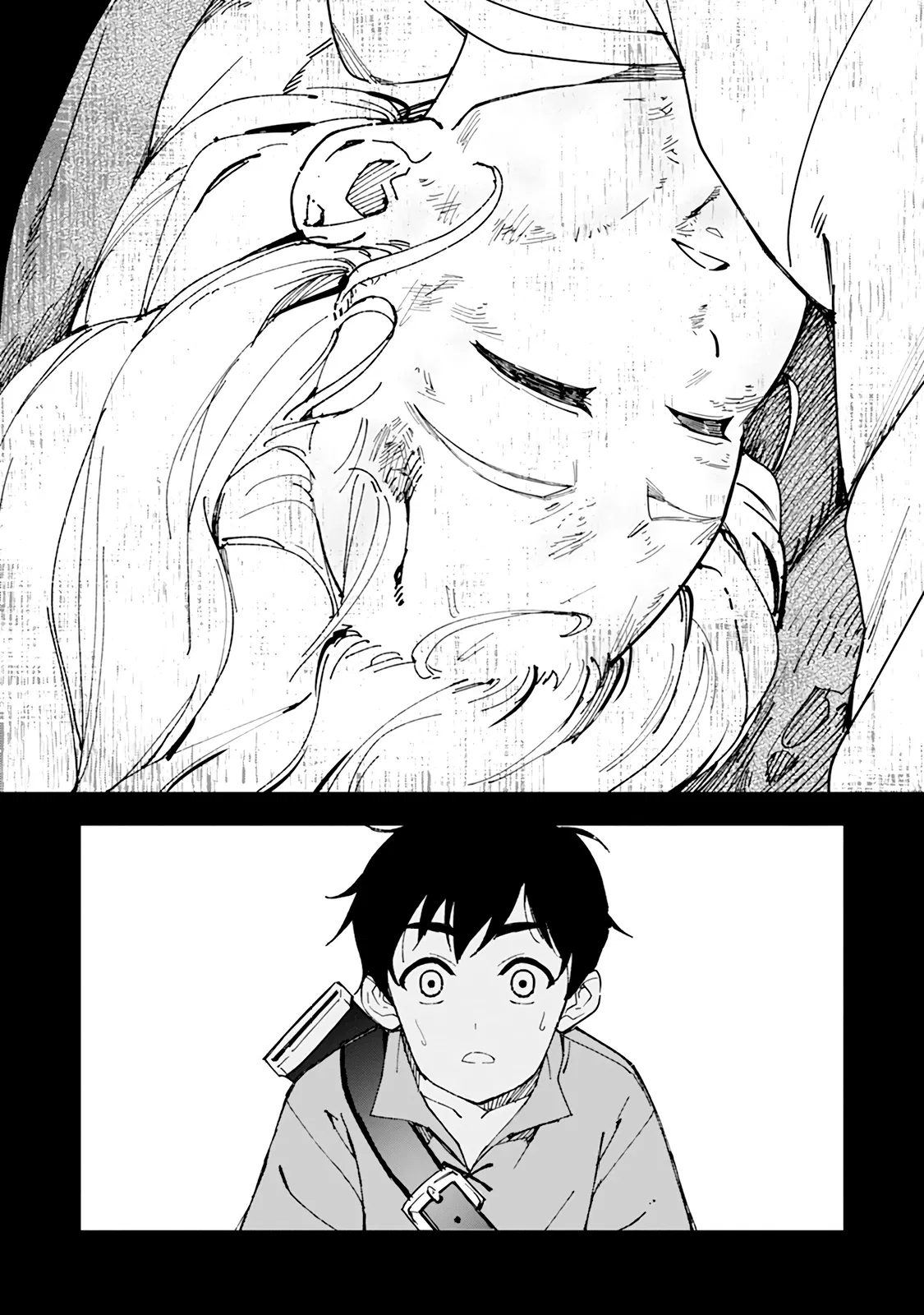 Манга Мужчина с сердцем блохи получает сердце дракона. - Глава 4 Страница 6