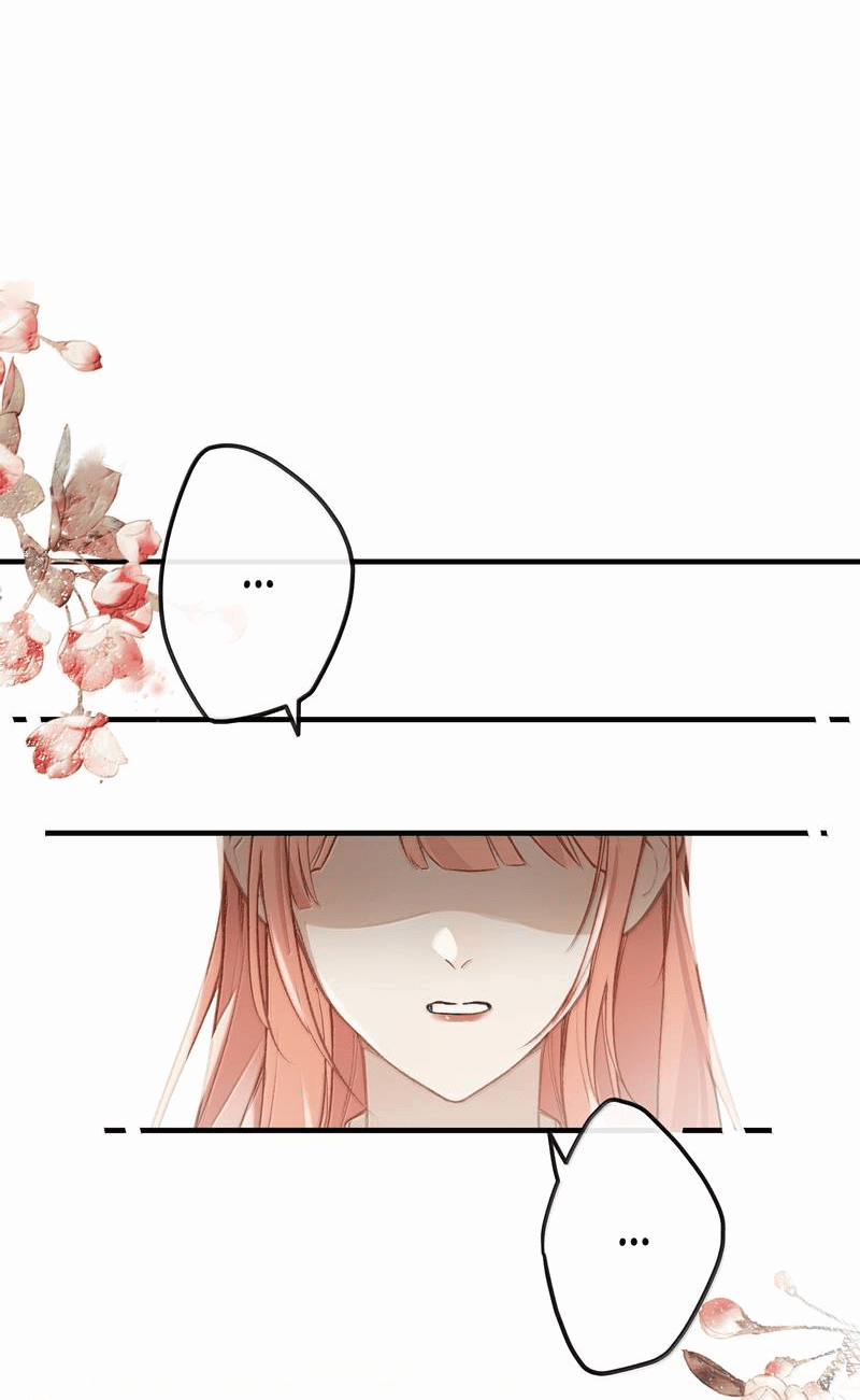 Манга Слухи о королеве лгали?! - Глава 101.7 Страница 8