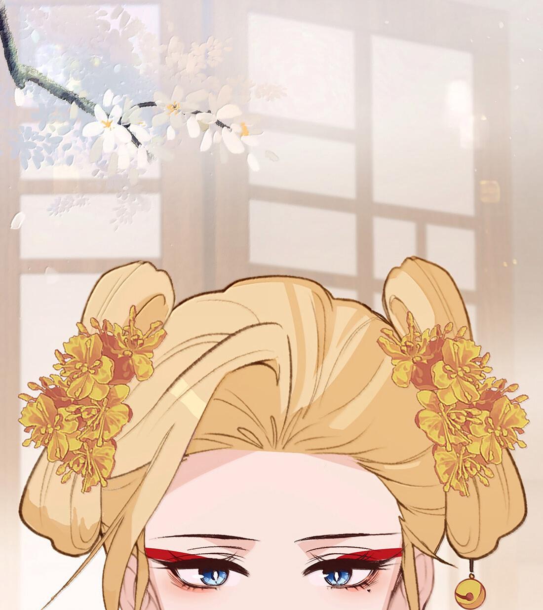 Манга Слухи о королеве лгали?! - Глава 101.3 Страница 5