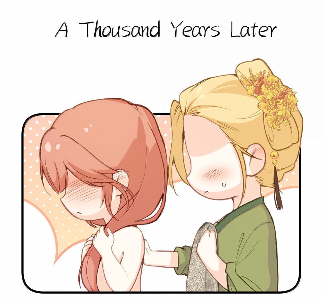 Манга Слухи о королеве лгали?! - Глава 101.3 Страница 2