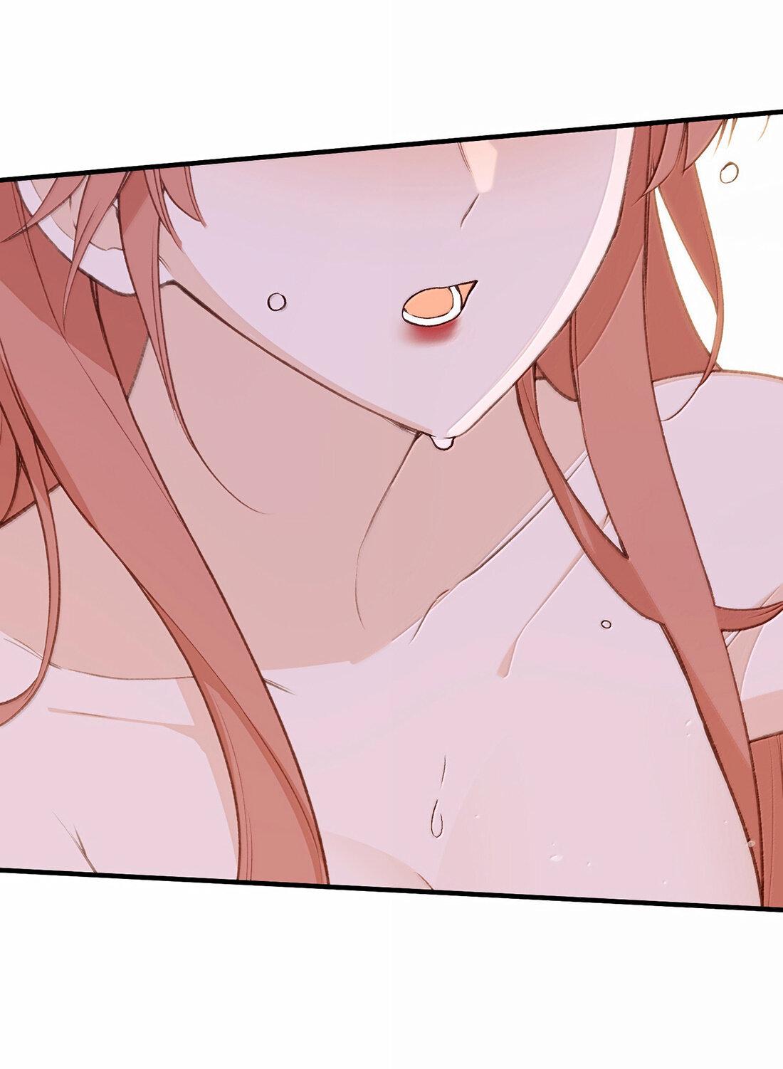 Манга Слухи о королеве лгали?! - Глава 101.3 Страница 11