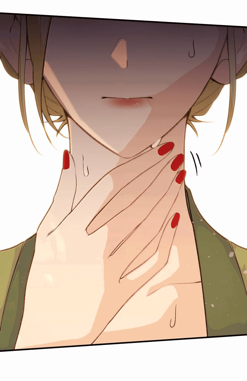 Манга Слухи о королеве лгали?! - Глава 101.2 Страница 24