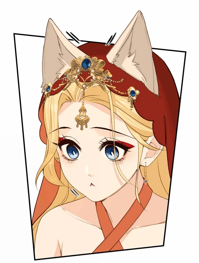 Манга Слухи о королеве лгали?! - Глава 99 Страница 6