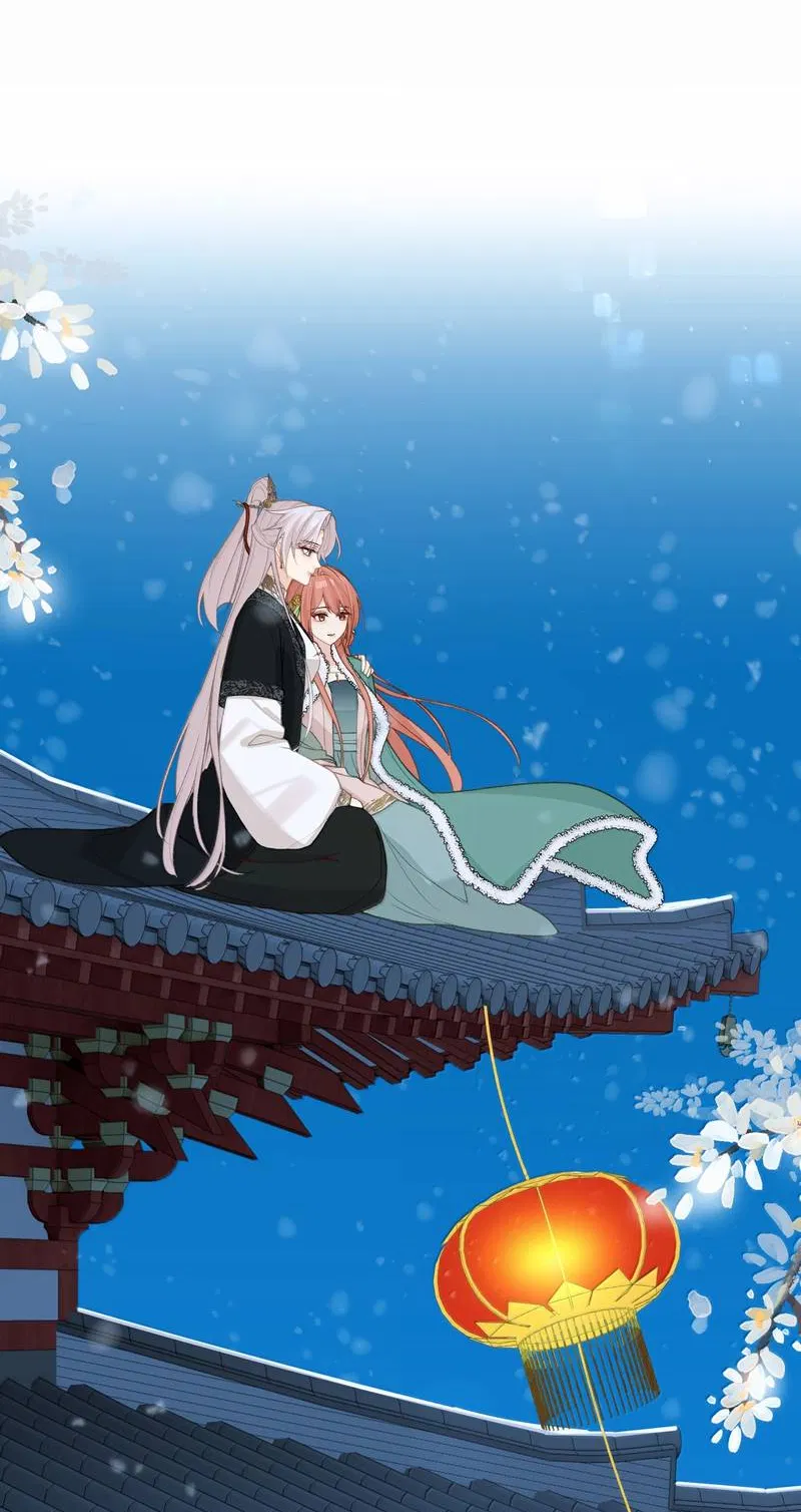 Манга Слухи о королеве лгали?! - Глава 99 Страница 9