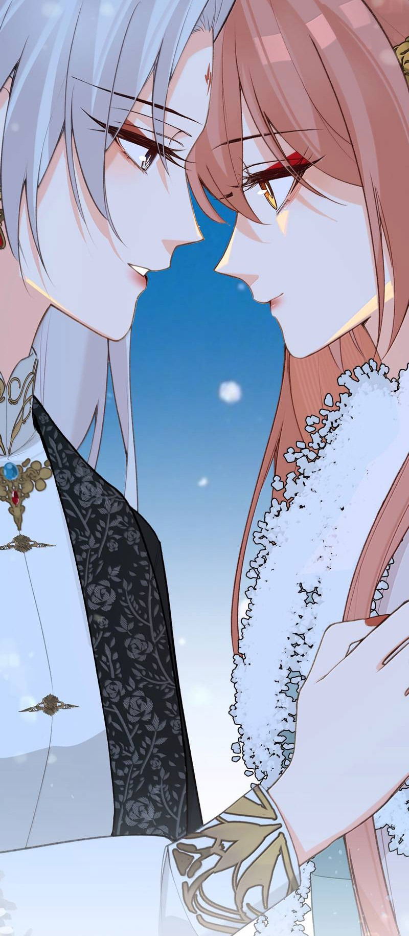 Манга Слухи о королеве лгали?! - Глава 99 Страница 18