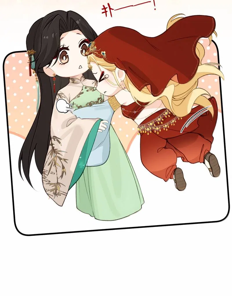 Манга Слухи о королеве лгали?! - Глава 99 Страница 3