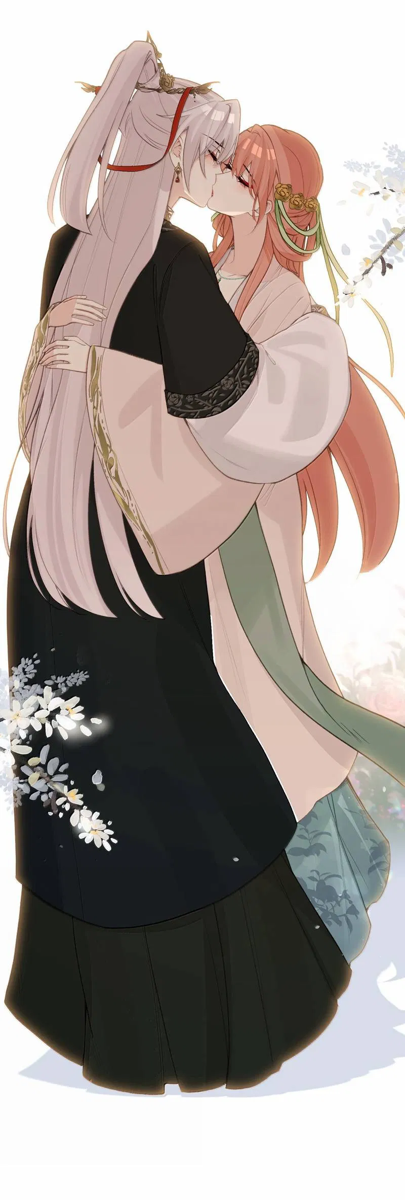 Манга Слухи о королеве лгали?! - Глава 98 Страница 14