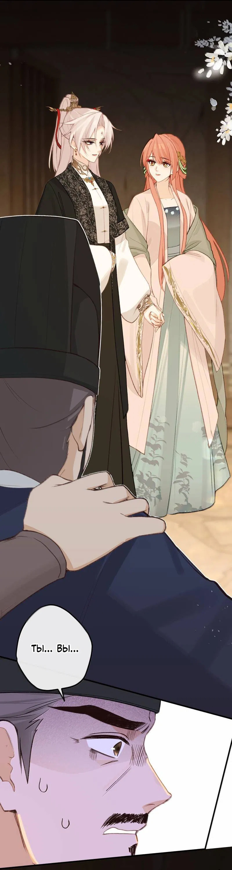 Манга Слухи о королеве лгали?! - Глава 98 Страница 21