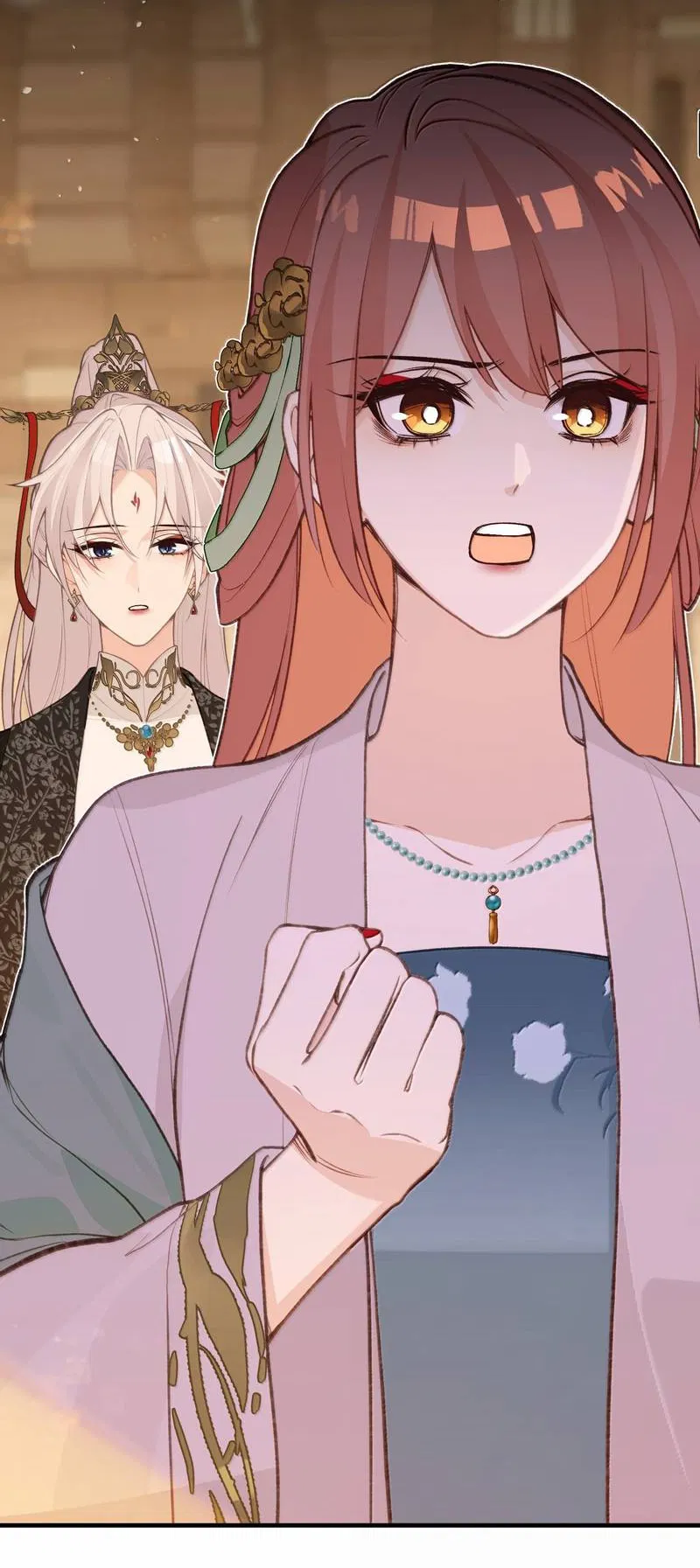 Манга Слухи о королеве лгали?! - Глава 98 Страница 32