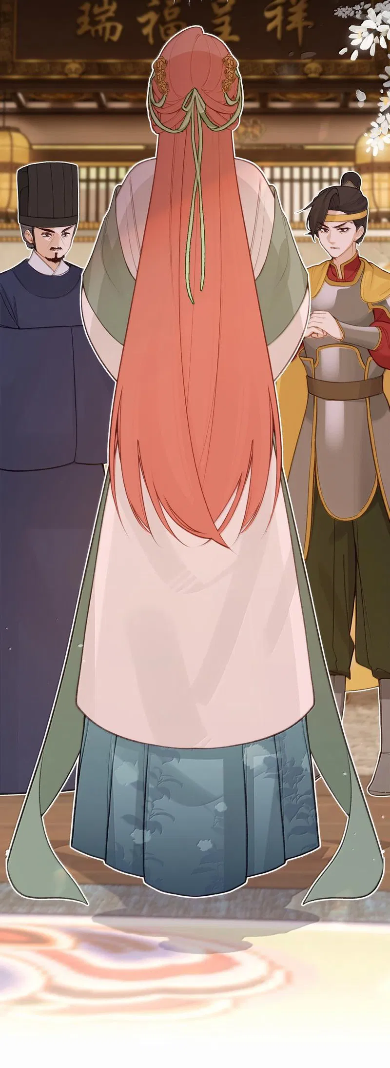 Манга Слухи о королеве лгали?! - Глава 97 Страница 8