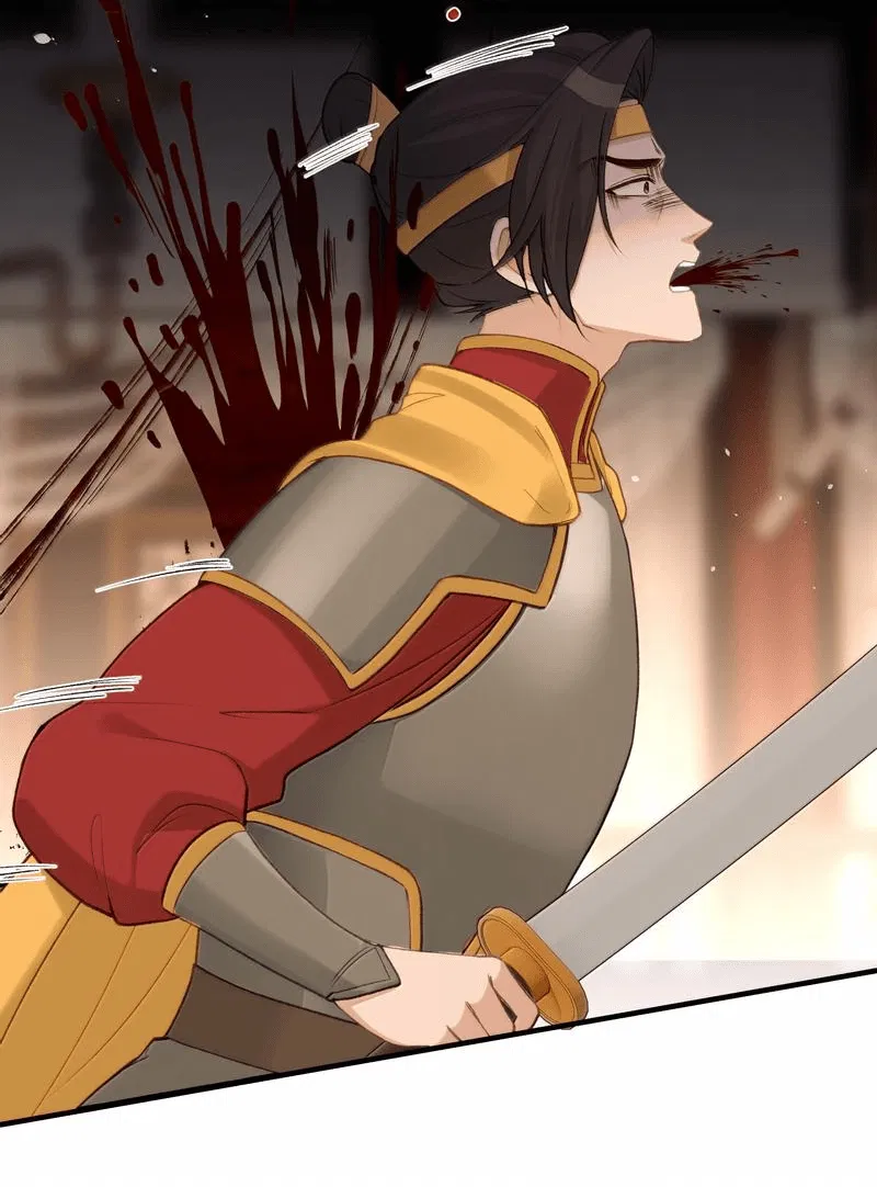 Манга Слухи о королеве лгали?! - Глава 96 Страница 28