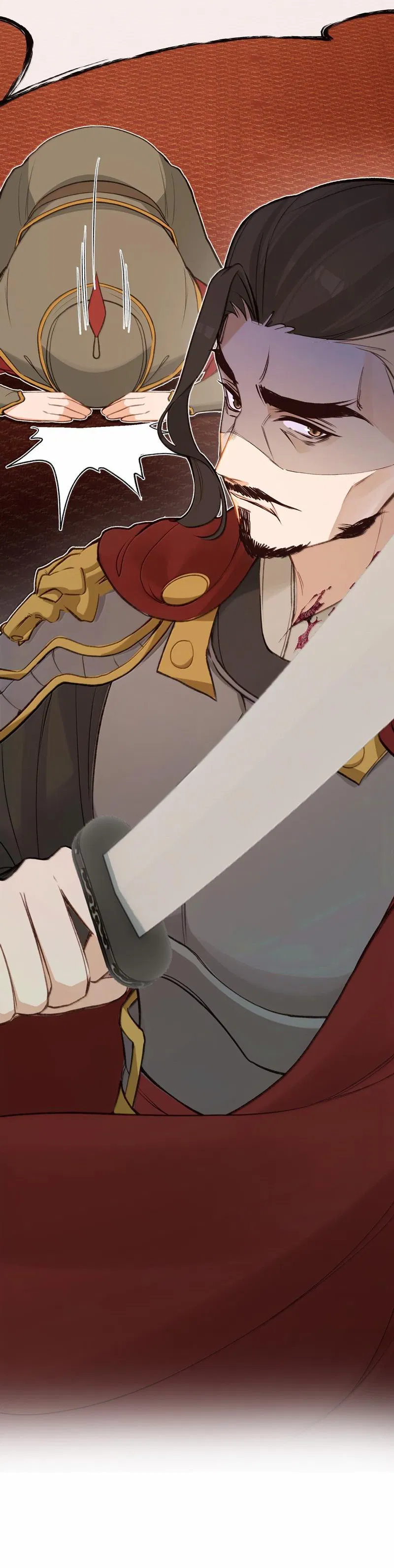 Манга Слухи о королеве лгали?! - Глава 96 Страница 36