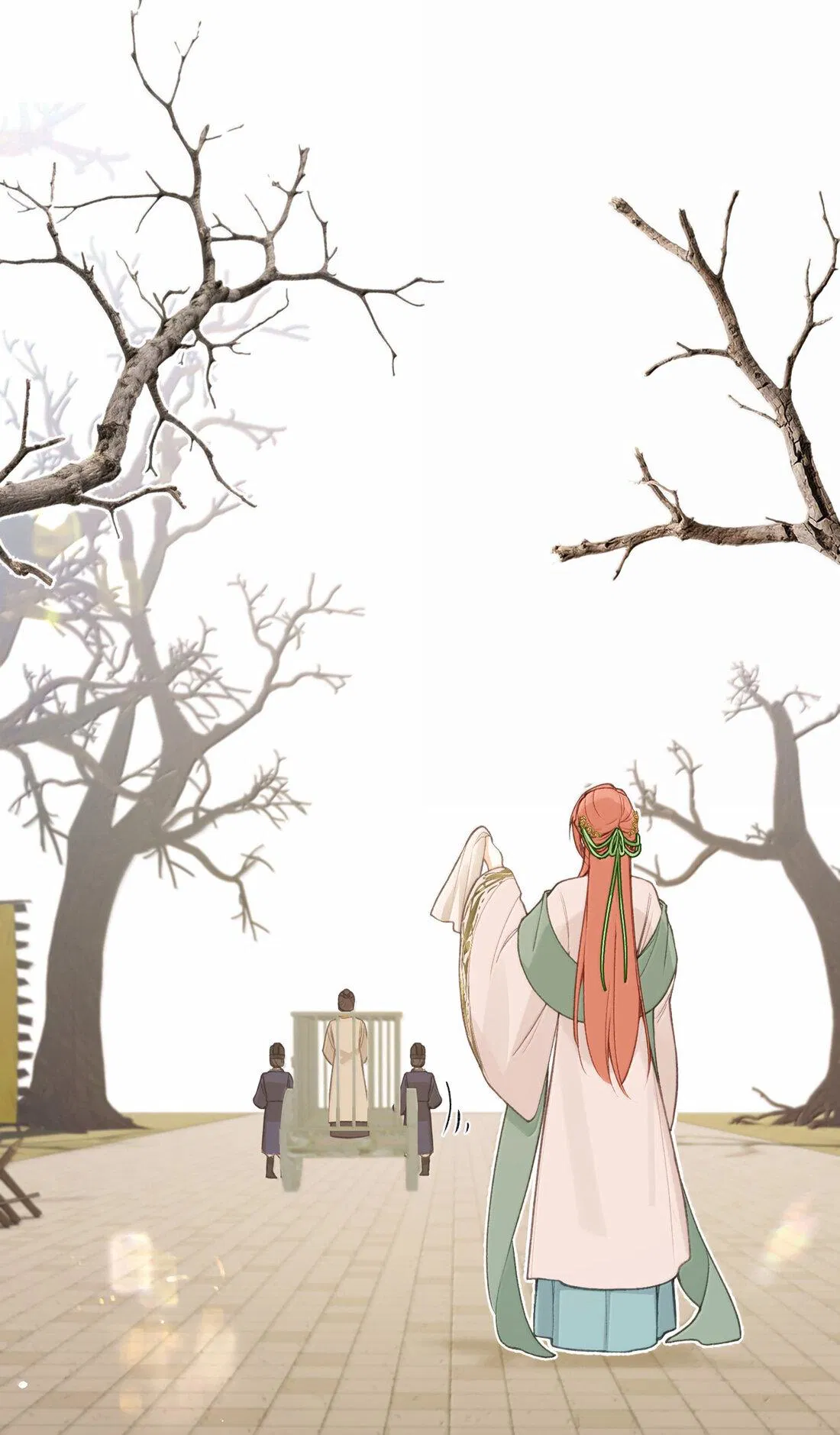 Манга Слухи о королеве лгали?! - Глава 95 Страница 7