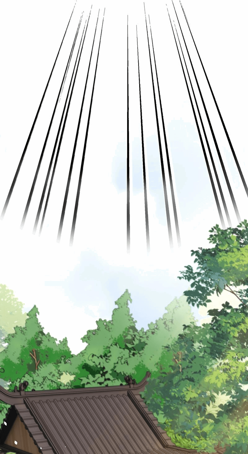 Манга Слухи о королеве лгали?! - Глава 94 Страница 23