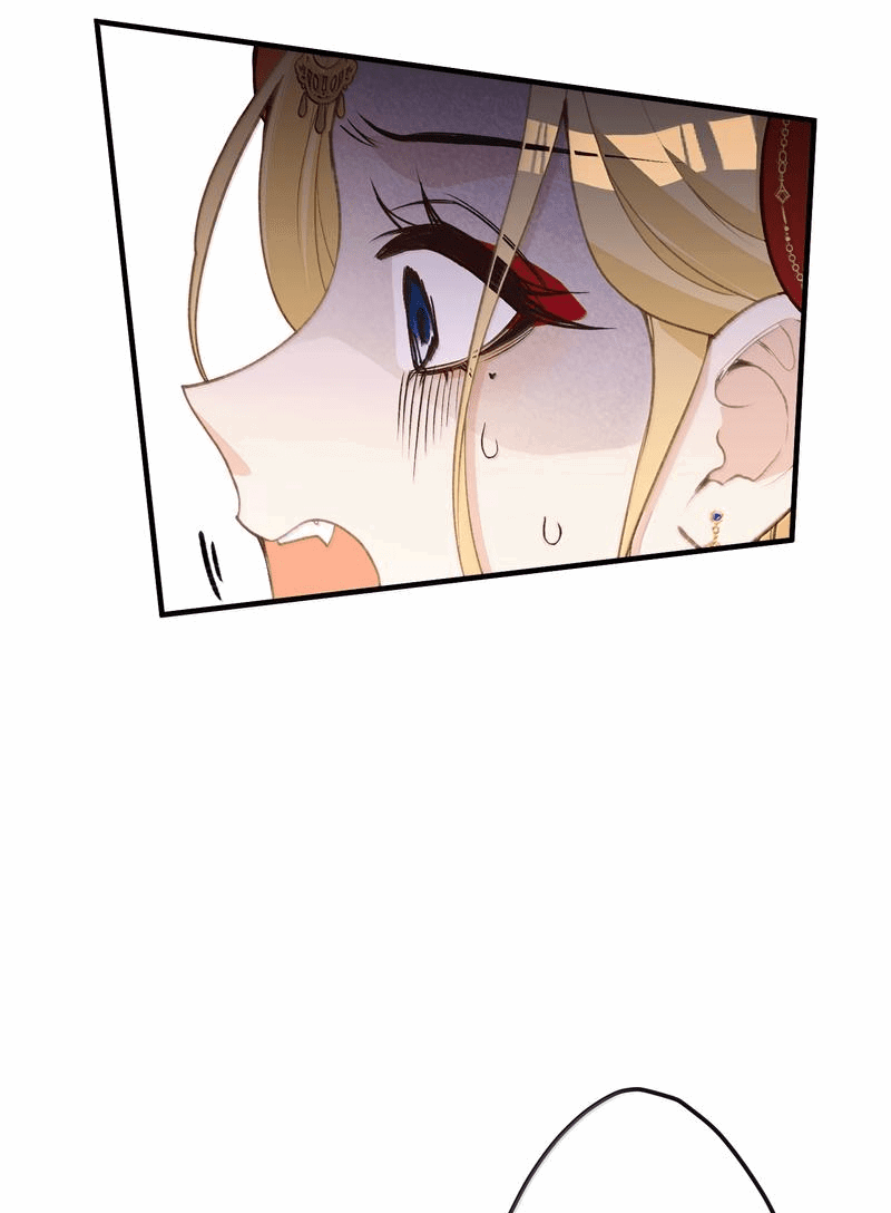 Манга Слухи о королеве лгали?! - Глава 91 Страница 14