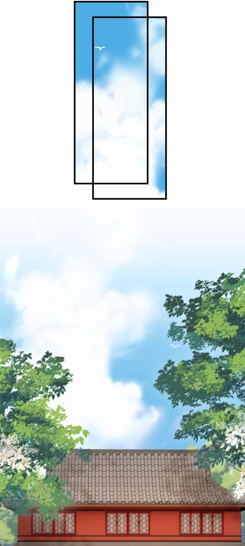 Манга Слухи о королеве лгали?! - Глава 90 Страница 31