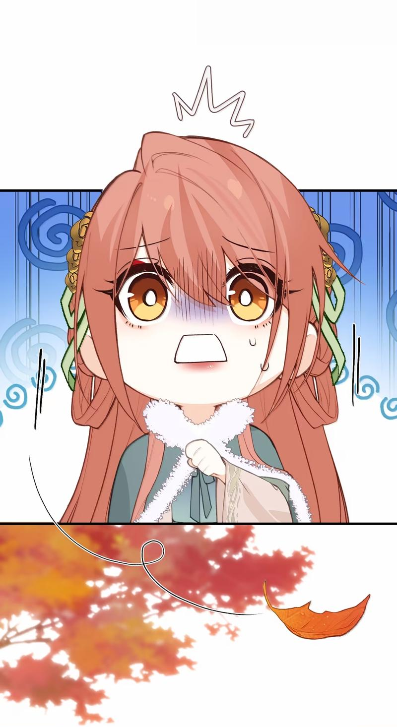 Манга Слухи о королеве лгали?! - Глава 90 Страница 13