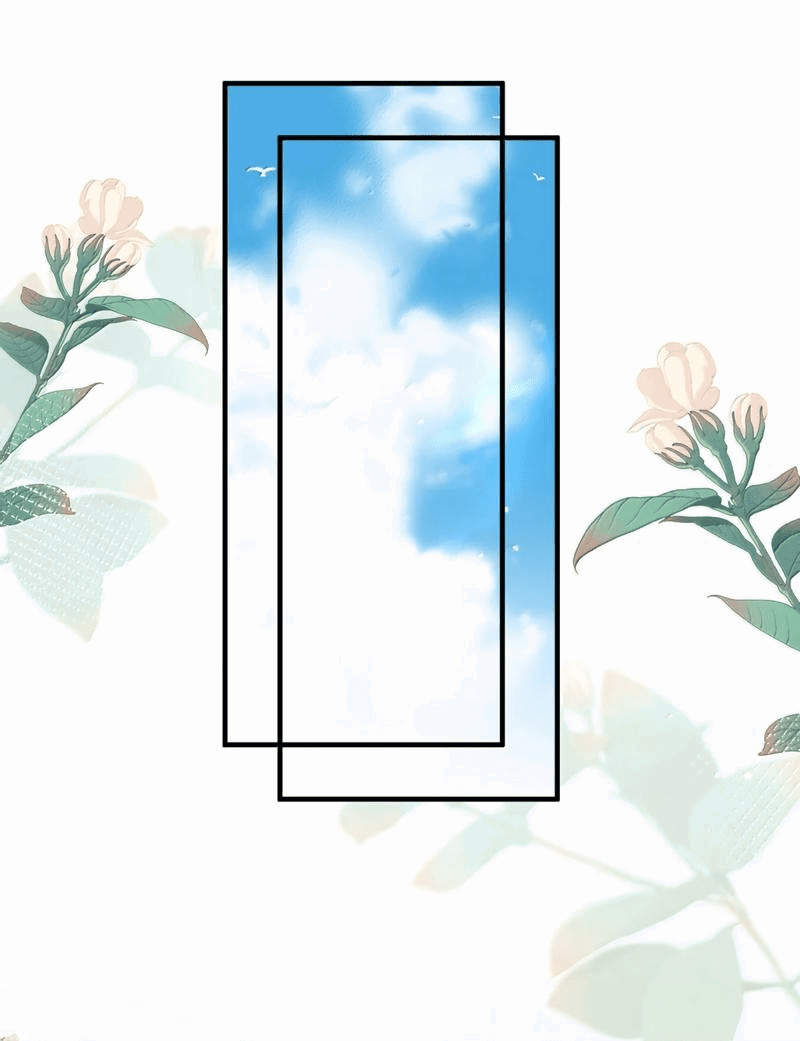 Манга Слухи о королеве лгали?! - Глава 89 Страница 33