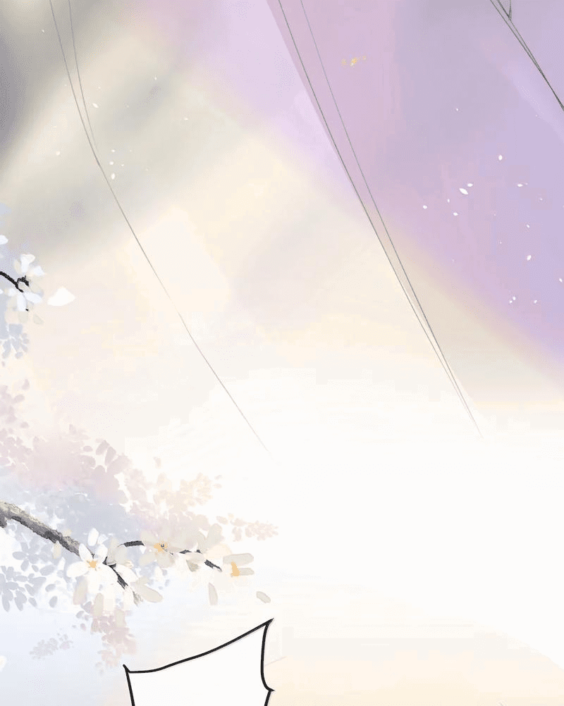 Манга Слухи о королеве лгали?! - Глава 88 Страница 5