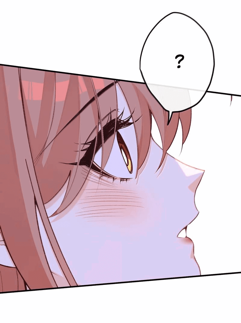 Манга Слухи о королеве лгали?! - Глава 88 Страница 22