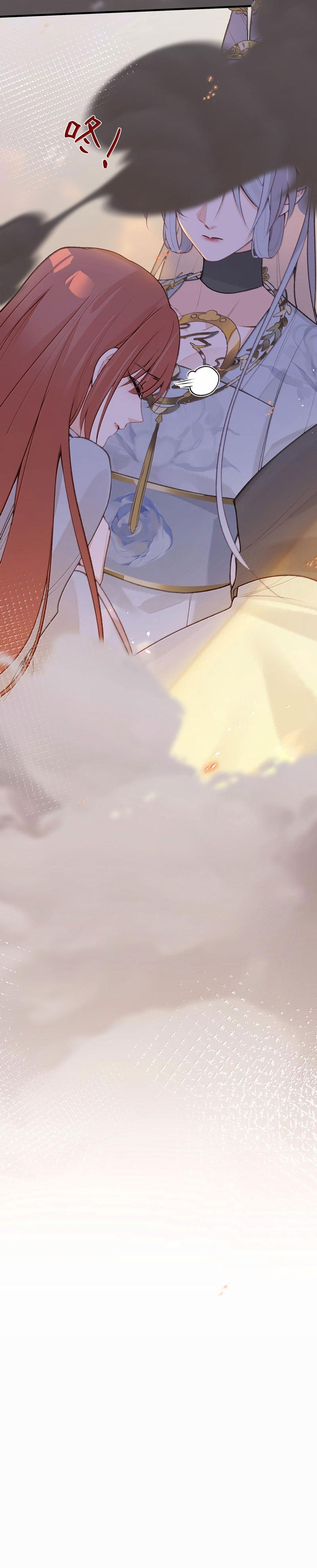 Манга Слухи о королеве лгали?! - Глава 87 Страница 35