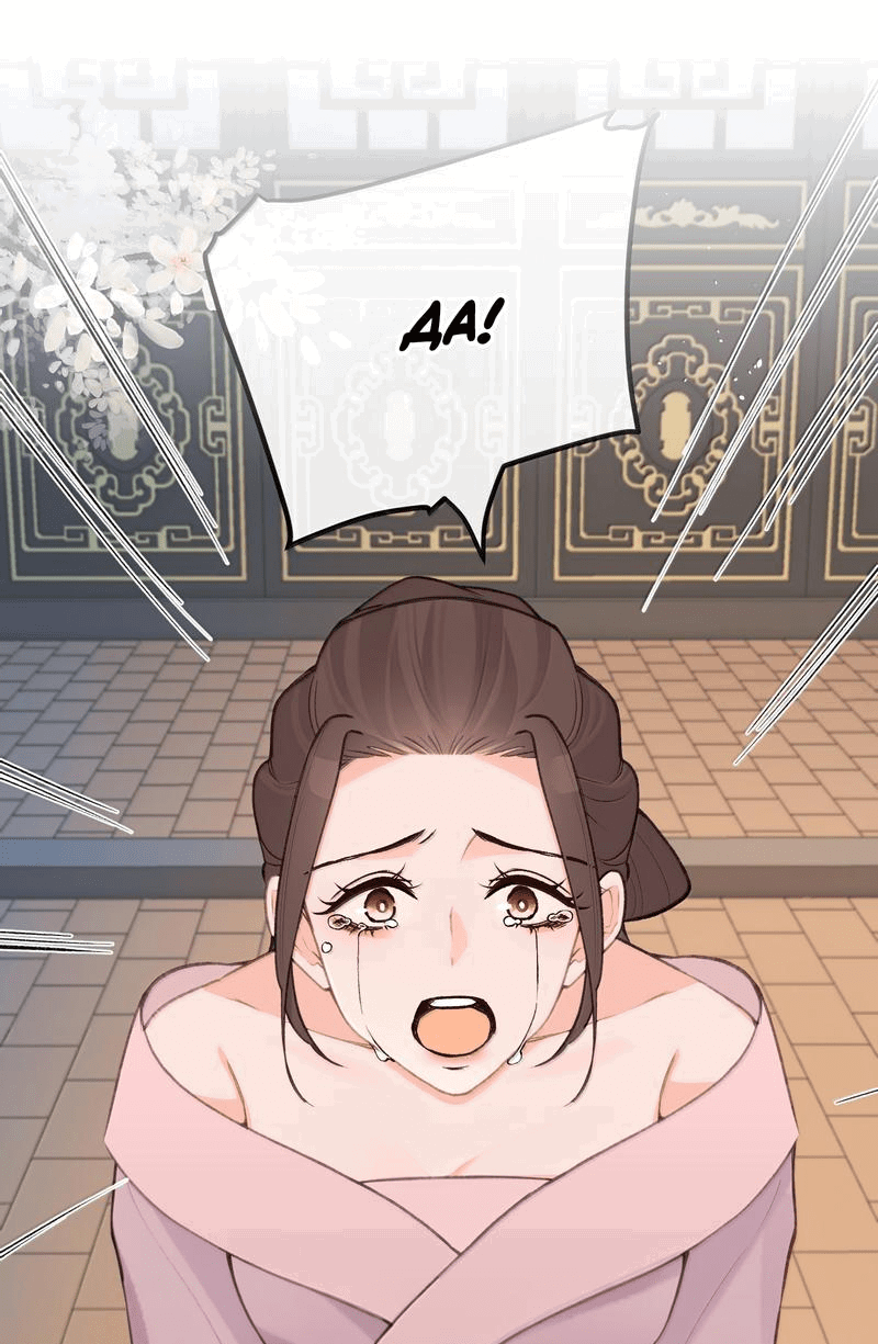 Манга Слухи о королеве лгали?! - Глава 87 Страница 1