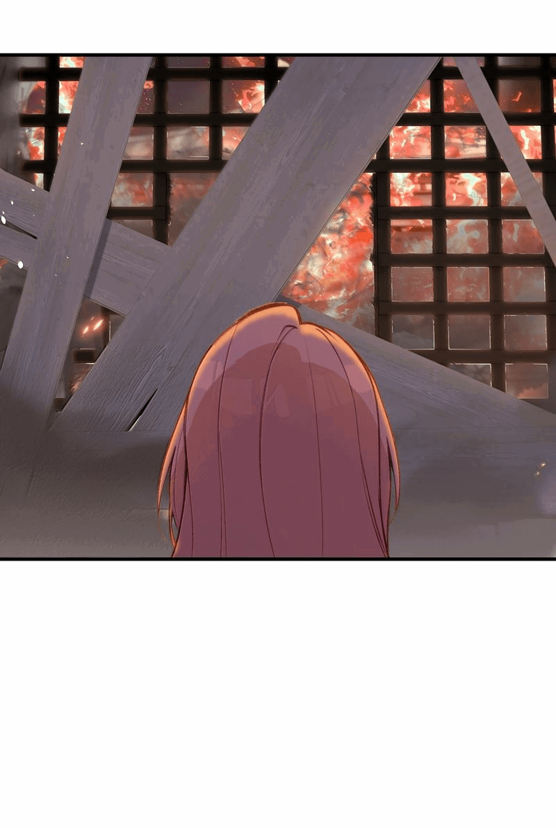 Манга Слухи о королеве лгали?! - Глава 87 Страница 33