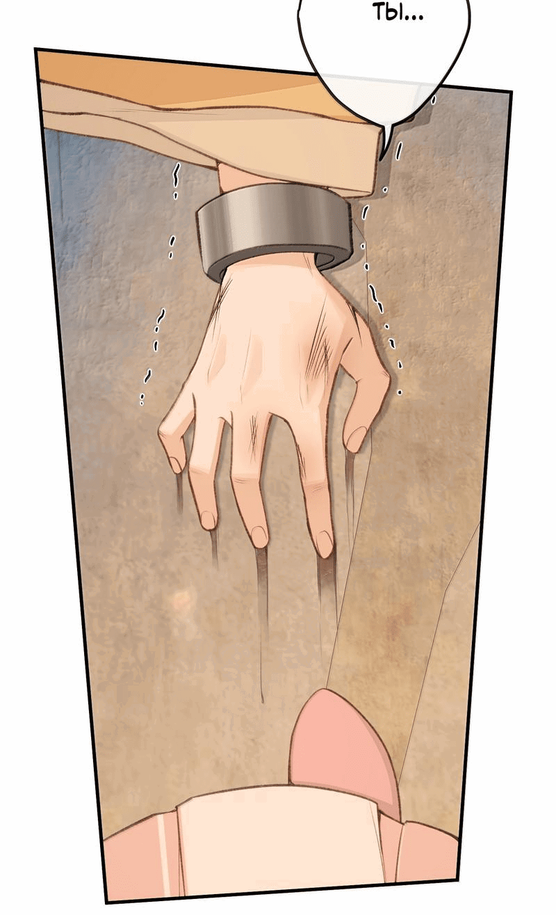 Манга Слухи о королеве лгали?! - Глава 87 Страница 29