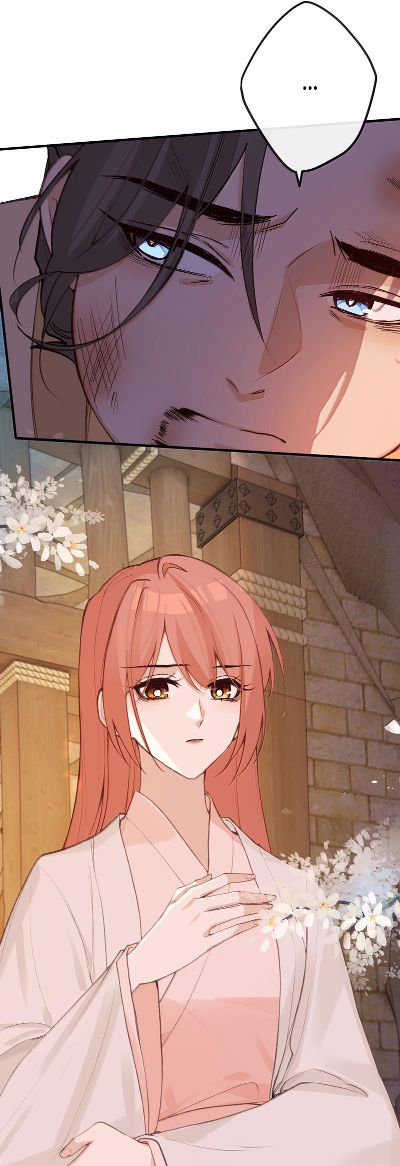 Манга Слухи о королеве лгали?! - Глава 87 Страница 18