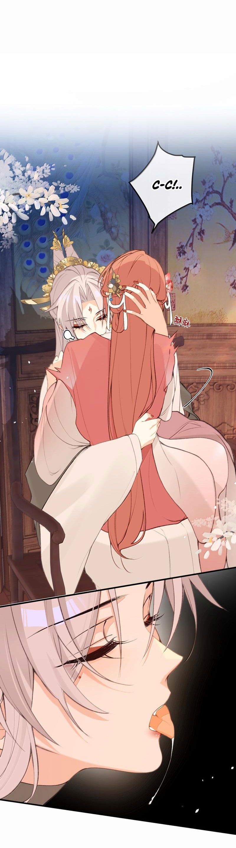 Манга Слухи о королеве лгали?! - Глава 85 Страница 8