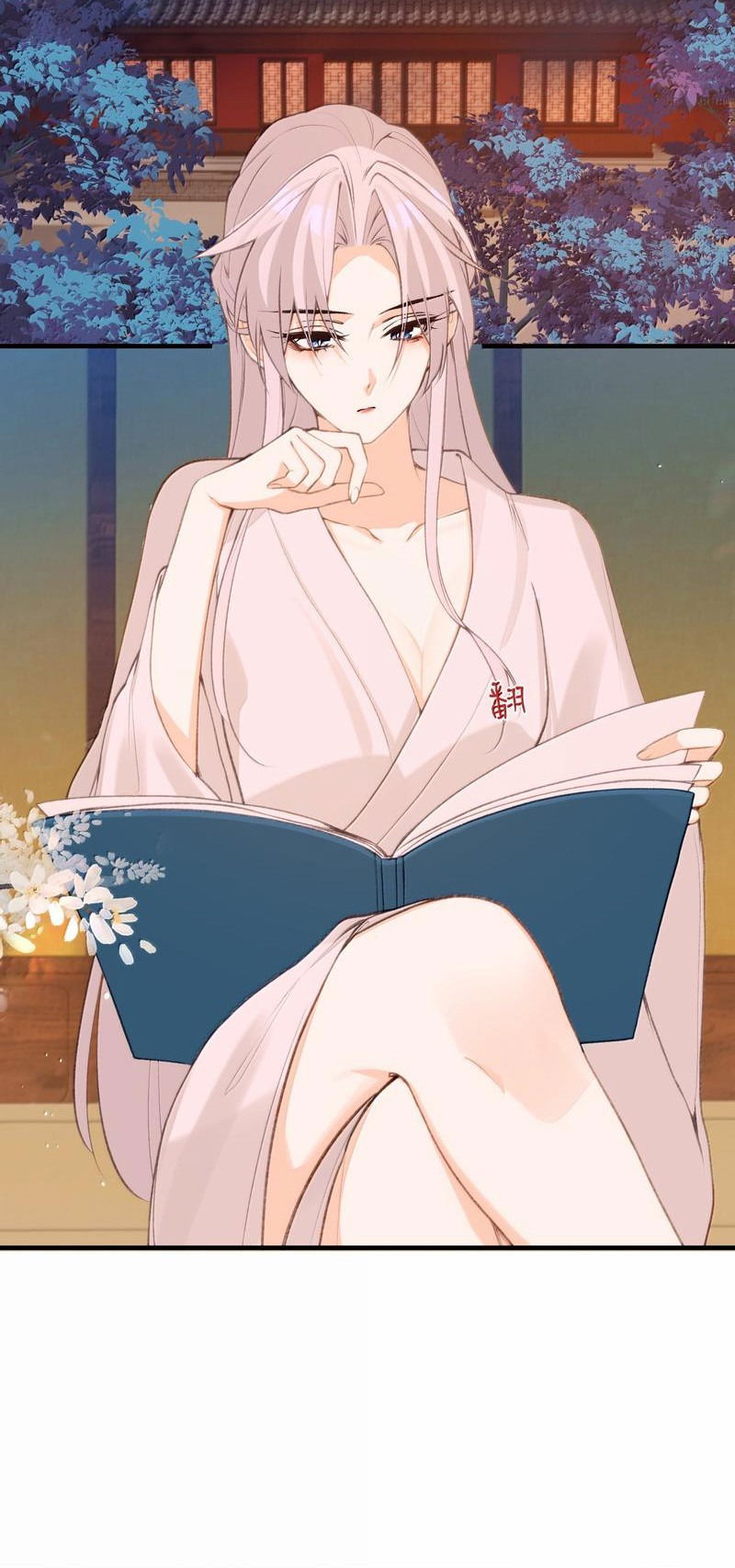 Манга Слухи о королеве лгали?! - Глава 85 Страница 26