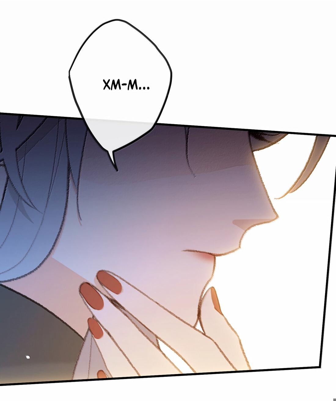 Манга Слухи о королеве лгали?! - Глава 84 Страница 42