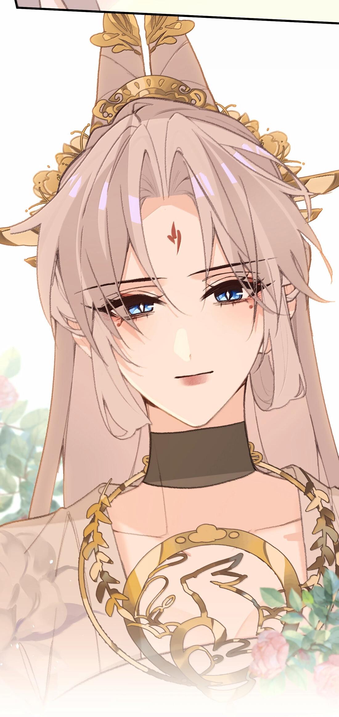 Манга Слухи о королеве лгали?! - Глава 84 Страница 15