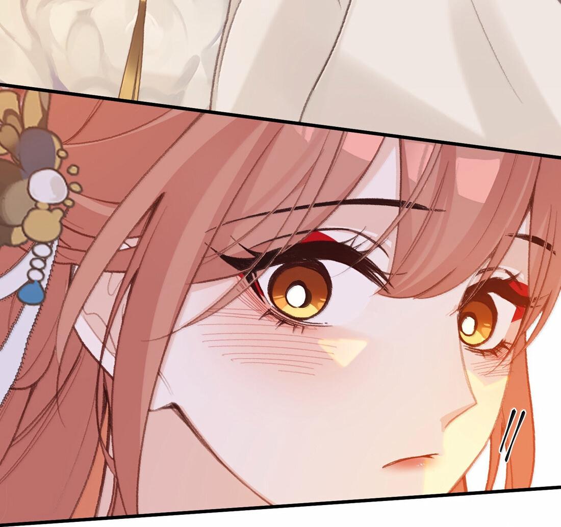 Манга Слухи о королеве лгали?! - Глава 84 Страница 30