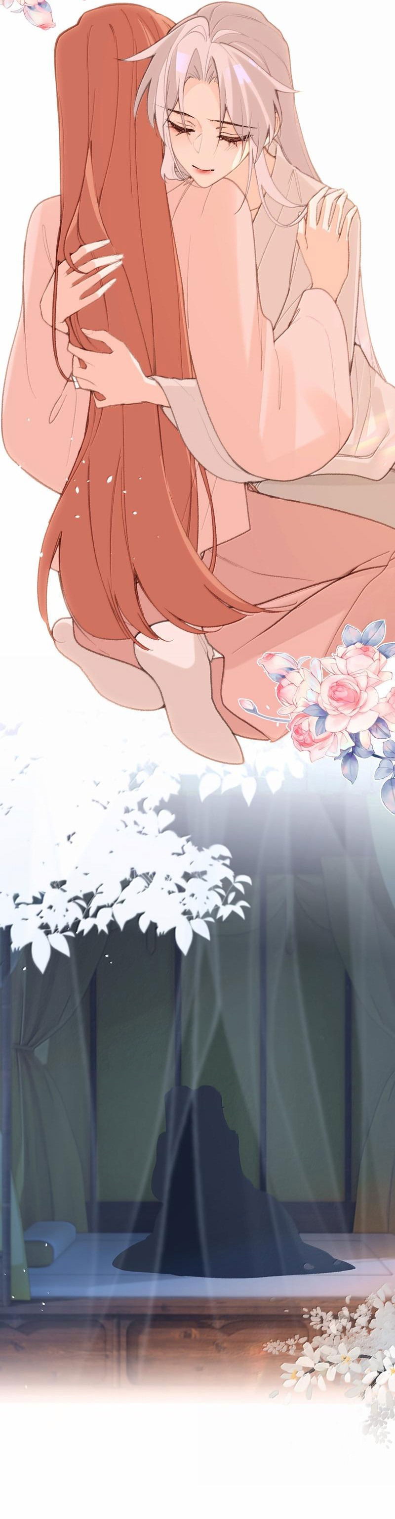 Манга Слухи о королеве лгали?! - Глава 83 Страница 15