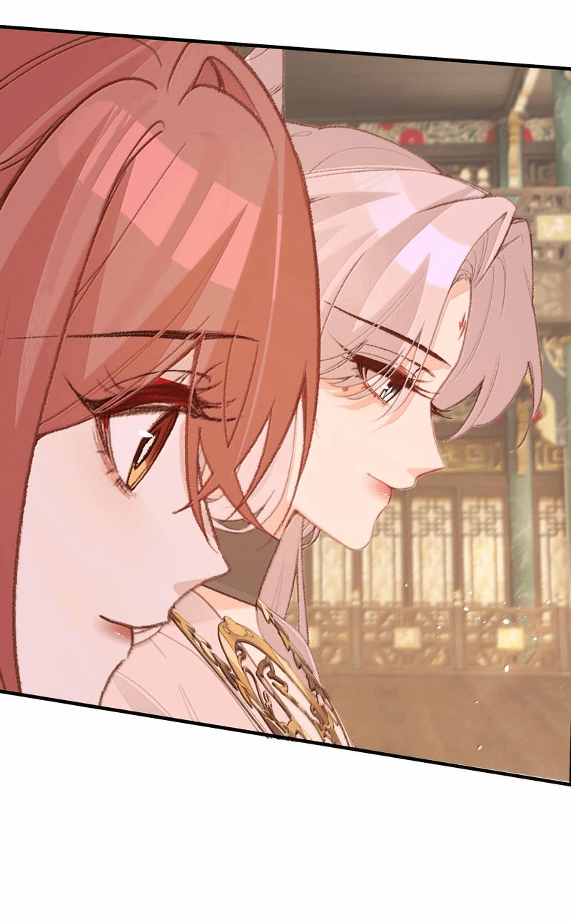 Манга Слухи о королеве лгали?! - Глава 82 Страница 27