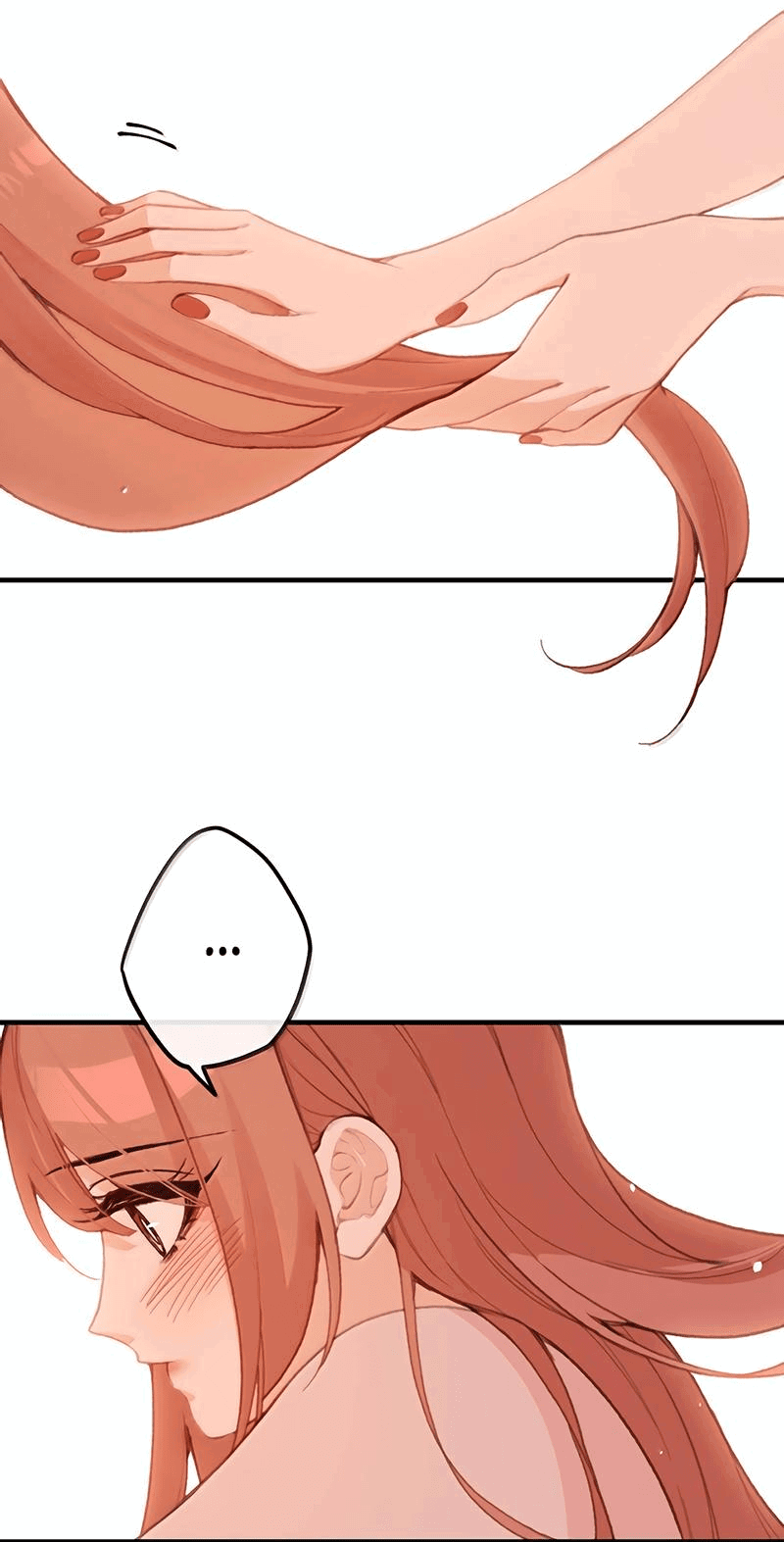 Манга Слухи о королеве лгали?! - Глава 81 Страница 30