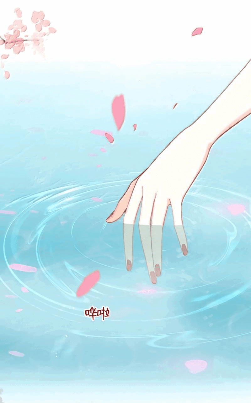 Манга Слухи о королеве лгали?! - Глава 81 Страница 25