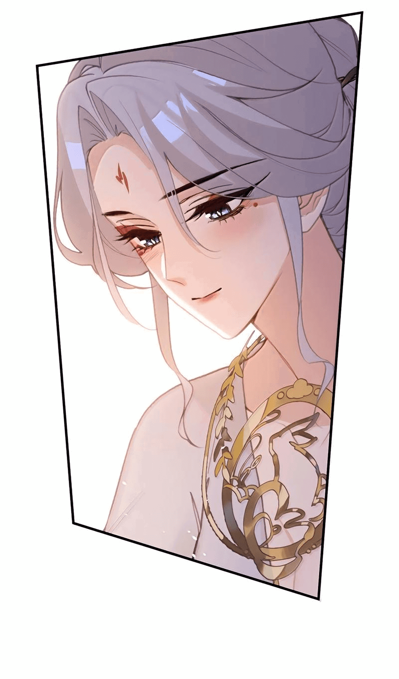 Манга Слухи о королеве лгали?! - Глава 81 Страница 27