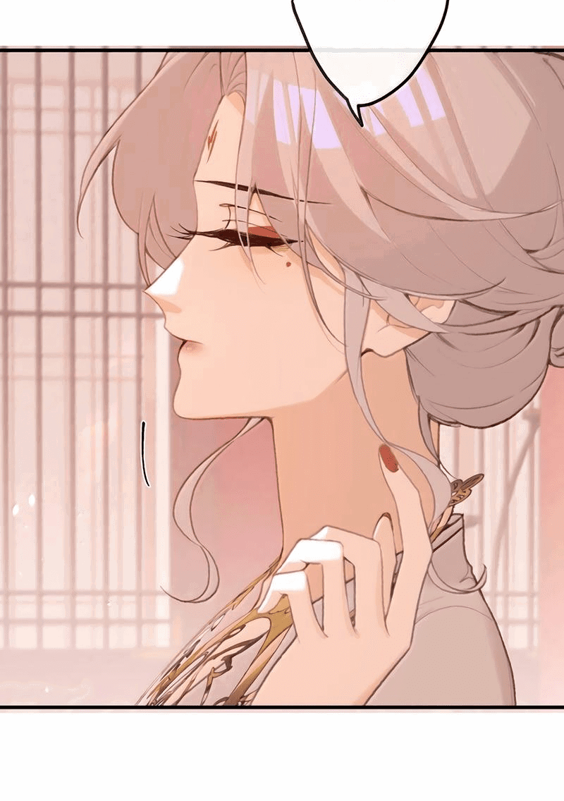 Манга Слухи о королеве лгали?! - Глава 81 Страница 22