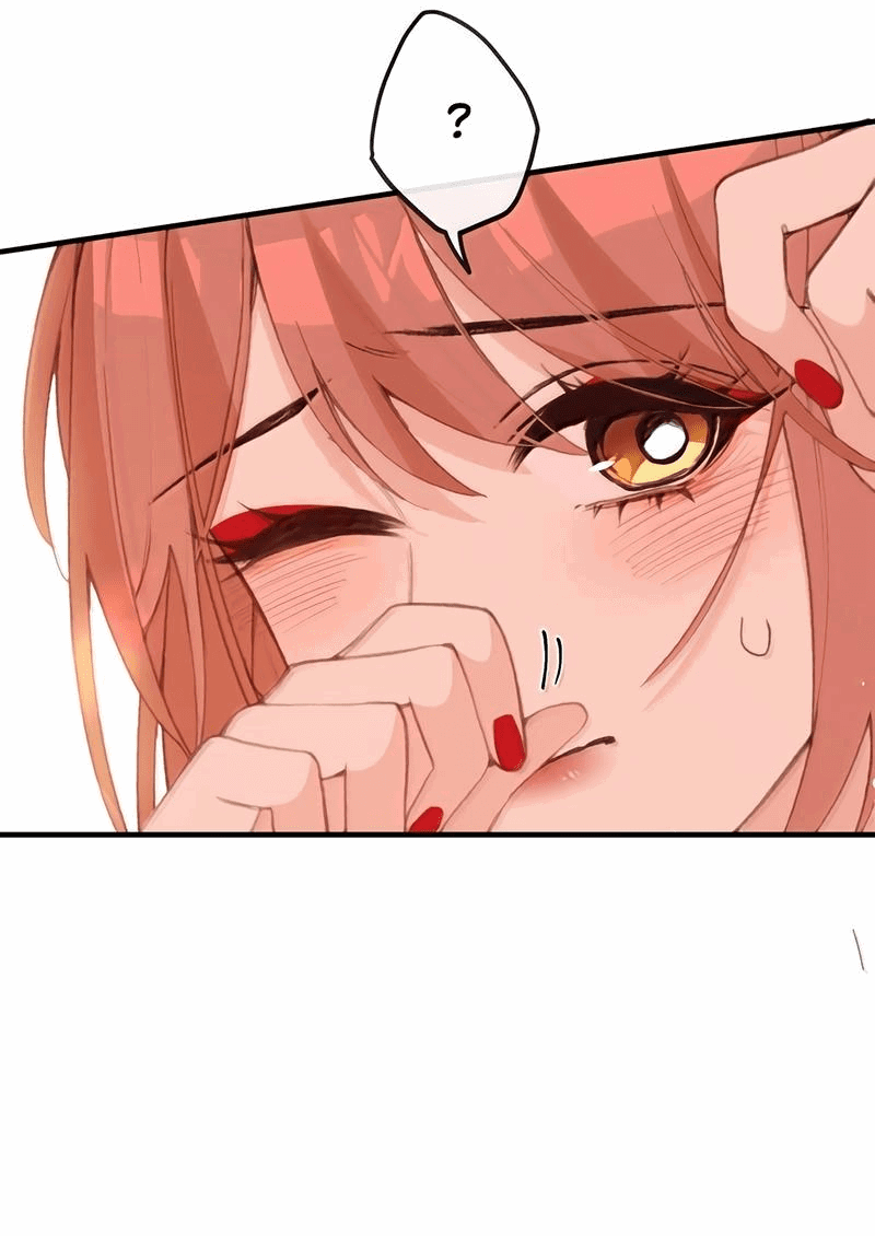 Манга Слухи о королеве лгали?! - Глава 81 Страница 20