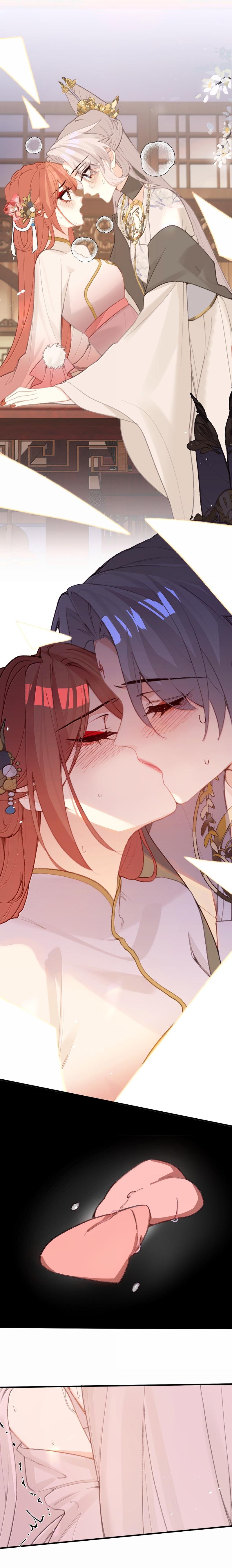 Манга Слухи о королеве лгали?! - Глава 79 Страница 19