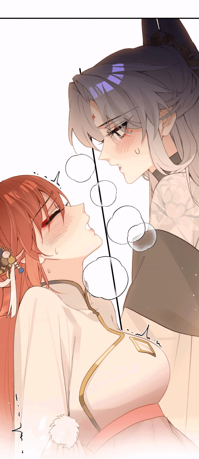 Манга Слухи о королеве лгали?! - Глава 79 Страница 20