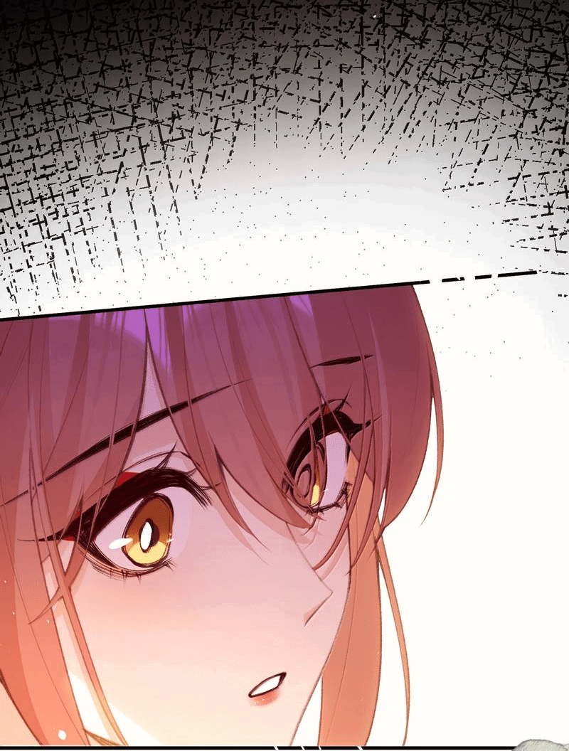 Манга Слухи о королеве лгали?! - Глава 77 Страница 6