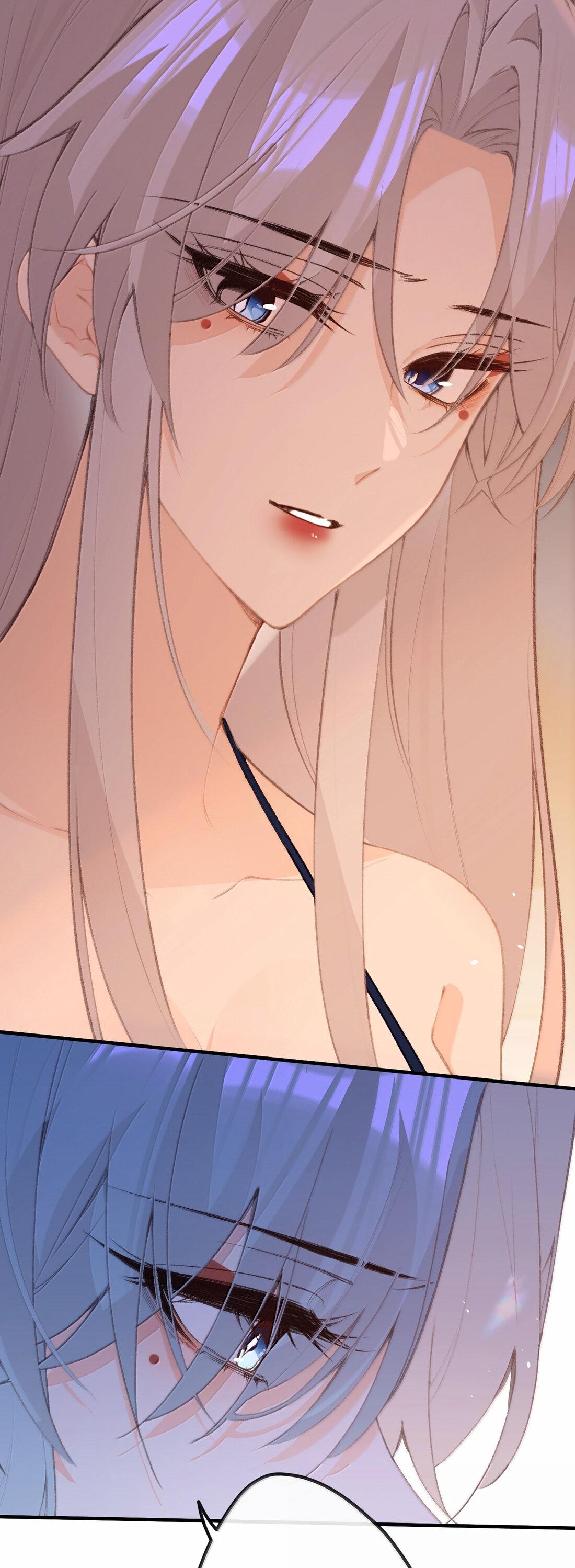 Манга Слухи о королеве лгали?! - Глава 76 Страница 20