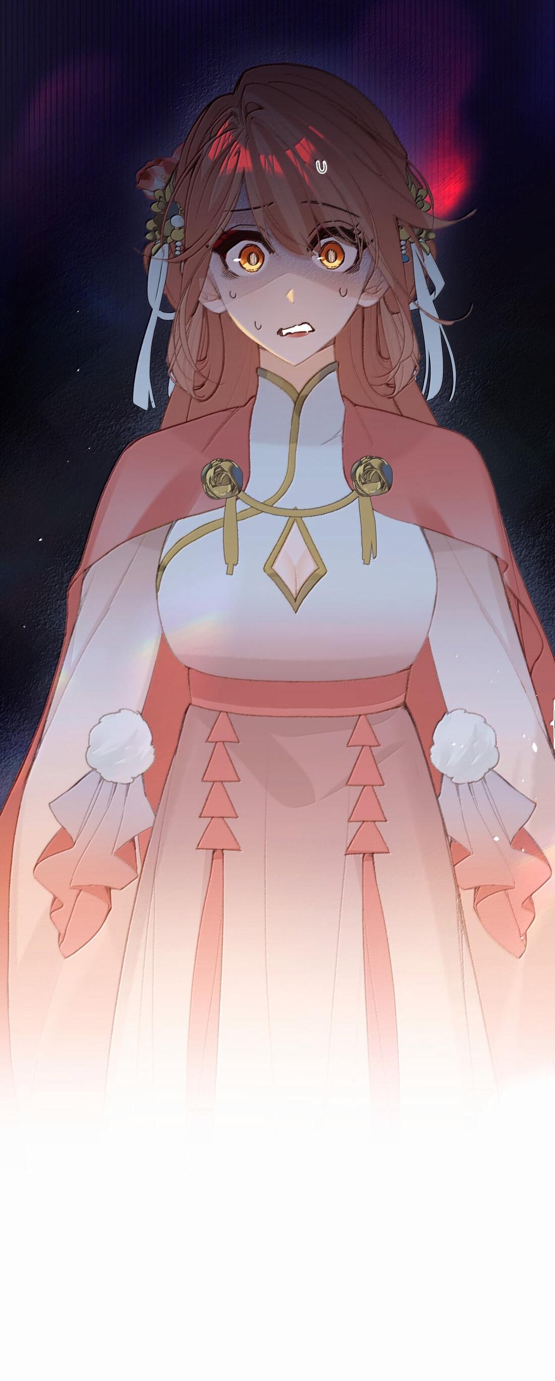 Манга Слухи о королеве лгали?! - Глава 76 Страница 38