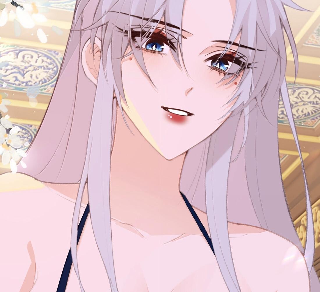 Манга Слухи о королеве лгали?! - Глава 76 Страница 2